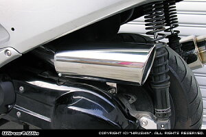 WirusWin tHc@iMF06j Lp[^Cv GAN[i[Kit /ECYEB