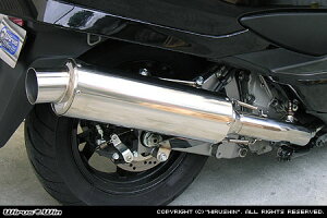 WirusWin スカイウェイブ(CJ44・CJ45・CJ46) コンビネーション マフラー /ウイルズウィン