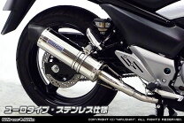 楽天市場】gsr250 純正 マフラーの通販