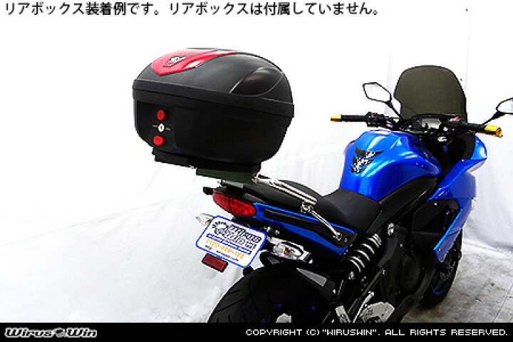 楽天市場】WirusWin ニンジャ Ninja400R・ER-4n(ER400B) リアボックス 