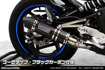楽天市場】ninja400r マフラー ヨシムラの通販