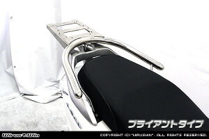 WirusWin リード125(2BJ-JF45・EBJ-JF45) リアボックス用ベースブラケット付き タンデムバー /ウイルズウィン
