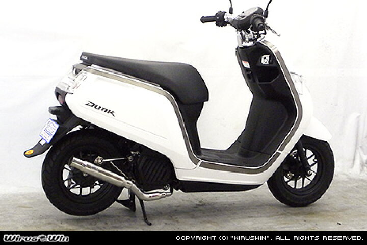 楽天市場】WirusWin HONDA ダンク（AF74・AF78） シャープマフラー 
