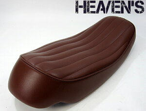 HEAVEN'S SR400�ESR500�i�L���u�ԗp�j �L���j�I���V�[�g �o�[�`�J�� �u���E��/�w�u���Y