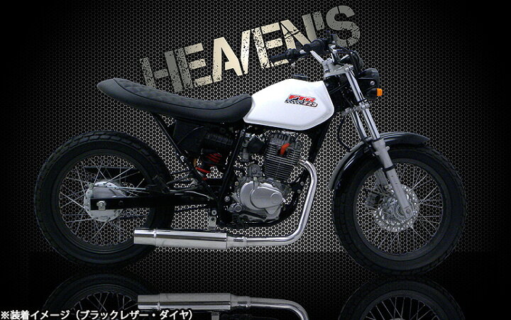 楽天市場】HEAVEN