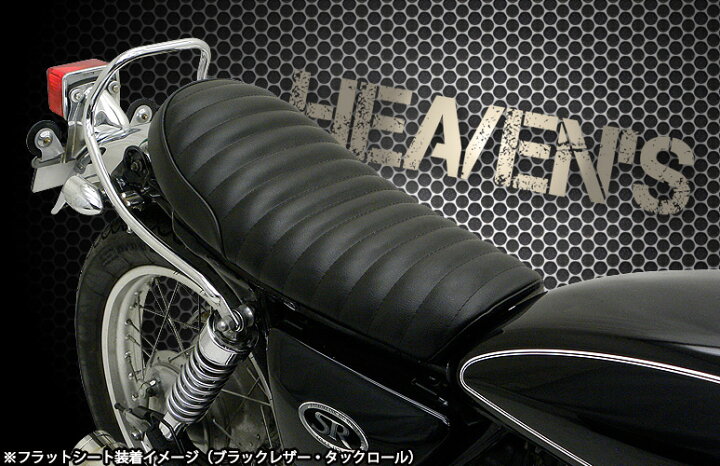 楽天市場】HEAVEN