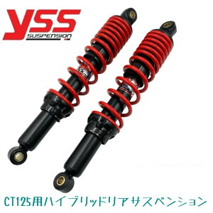 YSS nCubhATXyV 365mm bhyRB220-365P-07-85z CT125 n^[Ju