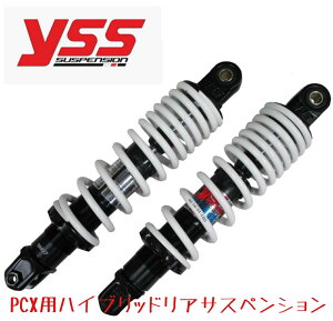 YSS nCubhATXyV 285mm zCgyTB220-285T-01-82Pz PCX 150 2012-2013