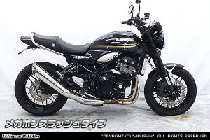 WirusWin Z900RSEZ900RS CAFE(2BL-ZR900C)(8BL-ZR900K) XbvI}t[ yKz^Cv zECYEB