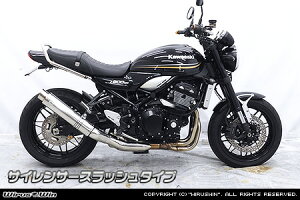 WirusWin Z900RSEZ900RS CAFE(2BL-ZR900C)(8BL-ZR900K) XbvI}t[ yTCT[^Cv zECYEB