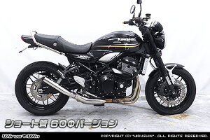 WirusWin Z900RSEZ900RS CAFE(2BL-ZR900C)(8BL-ZR900K) XbvI}t[ yV[g 60o[W zECYEB