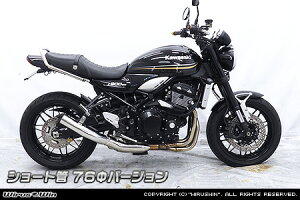 WirusWin Z900RSEZ900RS CAFE(2BL-ZR900C)(8BL-ZR900K) XbvI}t[ yV[g 76o[W zECYEB