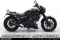 楽天市場】エリミネーター400 マフラーの通販