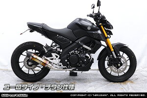 WirusWin MT-125y8BJ-RE45JzMT-15y^CEChlVAEChz _Ci~bN}t[ [^Cv `^dl / ECYEB