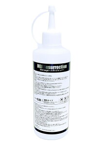  NOJ UNV 300ml vdl XP[ CEER R[eBOԑΉ ԗpi