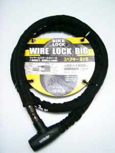 C[bN OrbN^Cv oCNbN 22×1800mm ubN LbvEXyAL[3tI/ZLeBbN  JM