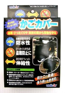 Jo[ O㋤ ubN ]ԁAXN[^[p h~ h jJ[H BS-020