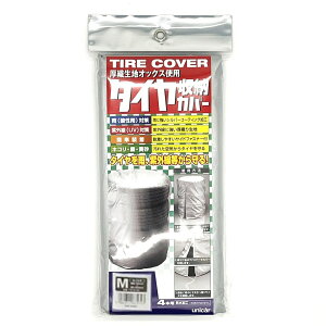 ^C[Jo[yTCYMzDnIbNXgp@JAO΍@TC-01M