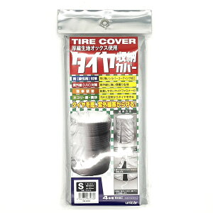 ^C[Jo[yTCYSzDnIbNXgp@JAO΍@TC-01S