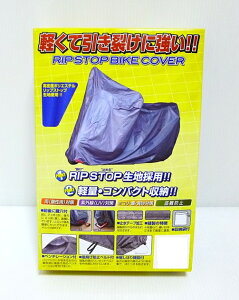 bvXgbvoCNJo[ TCY:SB 250CC`̃TChobOt n[[EBMWEhDJeB