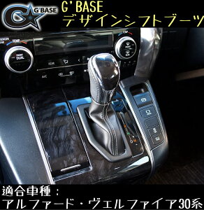 G'BASE fUCVtgu[c y30nAt@[hE30nFt@CAzCgO[Xeb`×ubNU[ AVSB-001