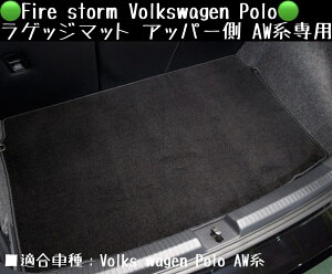 Fire storm Volkswagen Polo QbW}bg Abp[ AWnp yubNxubNzFLM-002 t@C[Xg[ tHNX[Q |