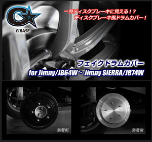 G'BASE tFCNhJo[ 1䕪(21set)ywACzWj[/VG XYL GDC-004 fBXNu[L