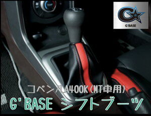 G'BASE Vtgu[c(MTԗp)yRy/LA400Kz / _Cnc Ry LA400K S6F