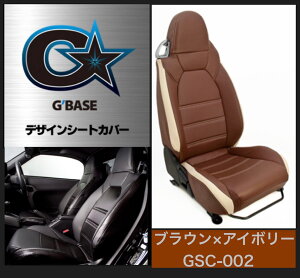 G'BASE fUCV[gJo[yRy/LA400KzuE×AC{[ / _Cnc RyRobe LA400K (GSC-002)