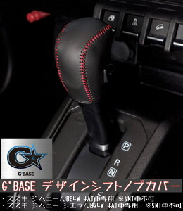 G'BASE fUCVtgmuJo[ 4ATpyX^_[h^Cv/ubNzWj[/VG XYL GSC-105