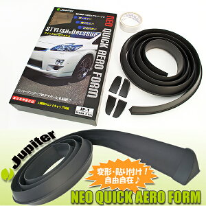 ʃe[vȒP\t! Ԏėpo[X|C[ Jupiter lINCbNGAtH 4.0m/Ws^[ venus r[iX B[iX