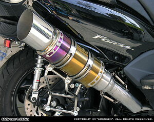 WirusWin tHc@iMF08j OE r[XgV[g }t[^CvE /ECYEB