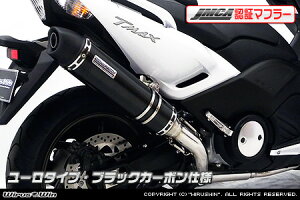 WirusWin TMAX530iSJ12JESJ091ESJ092jp_Ci~bN}t[ [^Cv ubNJ[{yJMCAF؁z /ECYEB