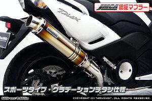 WirusWin TMAX530iSJ12JESJ091ESJ092jp_Ci~bN}t[ X|[c^Cv Of[V`^yJMCAF؁z /ECYEB