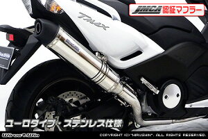 WirusWin TMAX530iSJ12JESJ091ESJ092jp_Ci~bN}t[ [^Cv XeXyJMCAF؁z /ECYEB