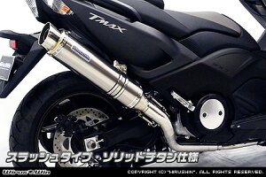 WirusWin TMAX530�iSJ12J�ESJ091�ESJ092�j�p�_�C�i�~�b�N�}�t���[ �X���b�V���^�C�v �\���b�h�`�^���y�t���p���[�o�[�W�����z /�E�C���Y�E�B��