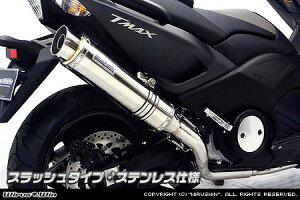 WirusWin TMAX530�iSJ12J�ESJ091�ESJ092�j�p�_�C�i�~�b�N�}�t���[ �X���b�V���^�C�v �X�e�����X�y�t���p���[�o�[�W�����z /�E�C���Y�E�B��