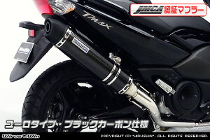 WirusWin TMAX(SJ08J)p_Ci~bN}t[ [^Cv ubNJ[{yJMCAF؁z /ECYEB