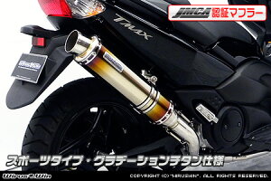 WirusWin TMAX(SJ08J)p_Ci~bN}t[ X|[c^Cv Of[V`^yJMCAF؁z /ECYEB