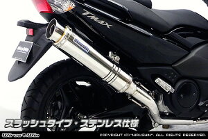 WirusWin TMAX(SJ08J)�p�_�C�i�~�b�N�}�t���[ �X���b�V���^�C�v �X�e�����X�y�t���p���[�o�[�W�����z /�E�C���Y�E�B��
