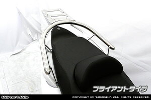 WirusWin TMAX530( SJ12J�ESJ091�ESJ092 )�ETMAX( SJ08J )�p ���A�{�b�N�X�p�x�[�X�u���P�b�g�t���^���f���o�[ /�E�C���Y�E�B��