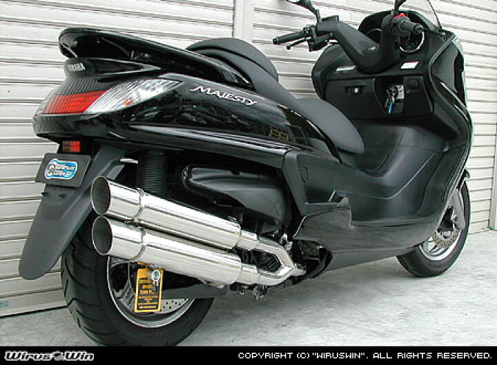 楽天市場】WirusWin グランドマジェスティ250用 スタイリッシュツイン 