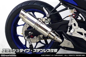 WirusWin YZF-R25(JBK-RG10J)�EYZF-R3(EBL-RH07J) �X���b�v�I�� �}�t���[ �X���b�V���^�C�v /�E�C���Y�E�B��