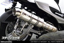 楽天市場】シグナスx 4型マフラー ウイルズウィンの通販