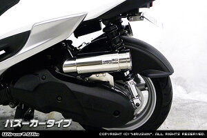 WirusWin �V�O�i�XX SR 4�^ (2BJ-SED8J�EEBJ-SEA5J)�p �T�C�����T�[�^ �G�A�N���[�i�[Kit /�E�C���Y�E�B��