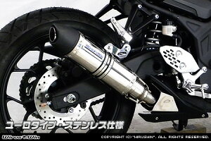 WirusWin MT-25(JBK-RG10J)/MT-03(EBL-RH07J)�p �X���b�v�I�� �}�t���[ ���[���^�C�v /�E�C���Y�E�B��