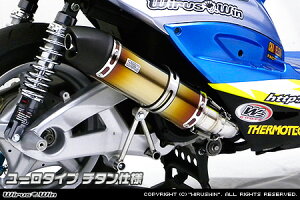 WirusWin VOiXX 1^ (SE12Ji5TYjESE12Ji5UAj) Vbg }t[ [^Cv `^dl /ECYEB