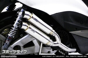 ヤマハ シグナス X 125 Sr Se12j Se44j リア キャリア 荷物台 メッキ バイク用 新品 リヤ キャリア