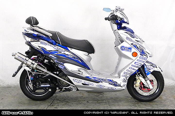 楽天市場】WirusWin シグナスX 2型 (国内仕様:SE44J O2センサー無) FP4  