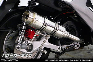 WirusWin BW'S R125 C}t[ oY[J[^Cv /ECYEB